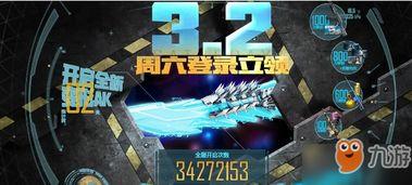 cf最新活动爆料2月份,最新活动爆料抢先看！