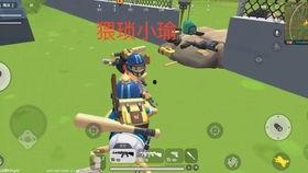 香肠派对最新日常爆料,精彩内容抢先看！