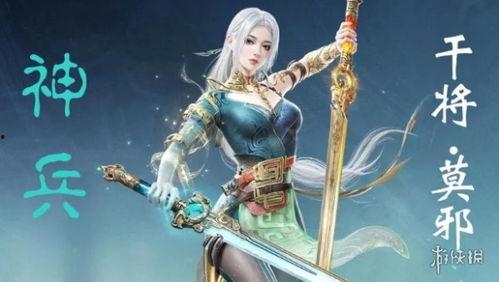 季莹莹手游最新爆料,神秘新角色曝光，游戏剧情再掀高潮！