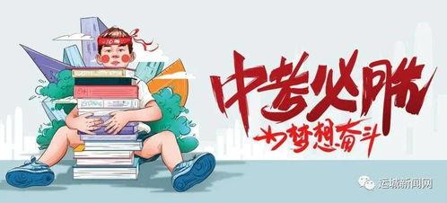 云南征兵爆料事件最新消息,真相与争议交织的最新进展