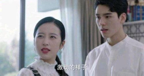 最新一集爆料全集视频,全集视频亮点抢先看！