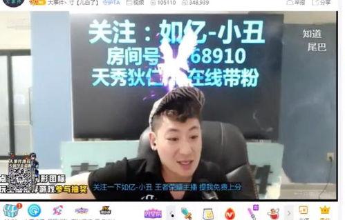 大哥爆料小晴天最新事件,大哥爆料揭露惊人真相
