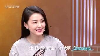 娱乐资讯最新爆料,最新爆料引发热议，明星动态大起底！