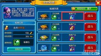 宠物秘境最新爆料网站,最新爆料网站带你探索神秘宠物世界