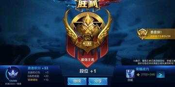 王者26赛季最新爆料,新英雄登场，战局风云再起！