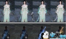 逆水寒衣服最新爆料12月,华丽服饰，等你来赏