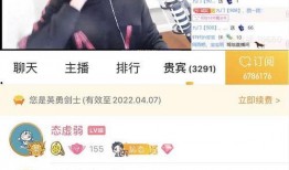 大哥爆料小晴天最新事件,大哥爆料揭露惊人真相