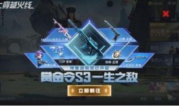 亚历山大返场最新爆料,揭秘最新爆料背后的惊人真相