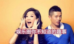 玲花爆料最新消息,揭秘娱乐圈幕后真相