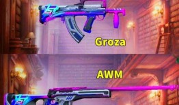 最新的新军需爆料,前沿装备亮相，军事实力再升级