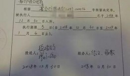 襄汾交通最新爆料,揭秘最新爆料背后的交通变革
