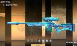 手游龙吟最新爆料,神秘势力崛起，战火重燃江湖