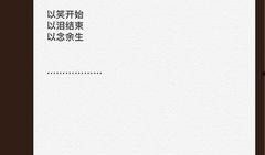 卓伟去年爆料视频大全最新