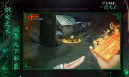 无尽噩梦六最新爆料,惊悚揭秘，全新恐怖元素震撼来袭！