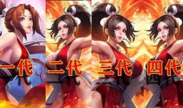 不知火舞皮肤最新爆料,不知火舞全新皮肤惊艳亮相