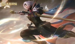 曜皮肤最新爆料海报,神秘元素与炫酷造型，视觉盛宴即将来袭