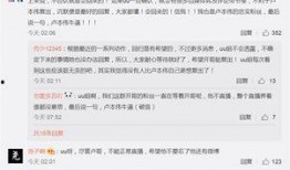 最新正能量爆料官微博,传递温暖，点亮生活瞬间！