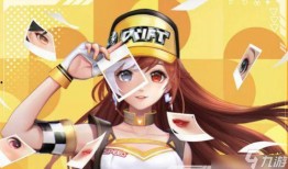 飞车最新活动爆料汇总,激情赛道，热血集结！