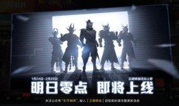 最新的新军需爆料,前沿装备亮相，军事实力再升级