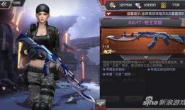 火线手游2025年最新爆料,全新爆料揭示未来战场新格局