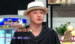 天涯大哥最新爆料新闻,最新爆料新闻背后的惊人真相