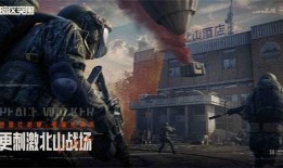 暗区突围最新军需爆料,全新装备与战术解析