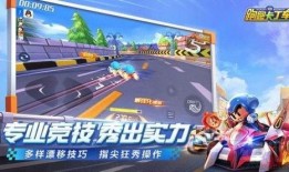 恐龙赛季主题爆料大全最新,最新爆料大全深度解析