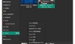 黑盒最新爆料软件是什么,黑盒最新爆料，全新软件震撼登场！