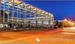 保税区整改爆料方案最新,全面升级，打造高效便捷的贸易新环境