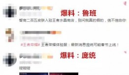 亦跑最新消息爆料,揭秘跑步界最新动态与趋势！”