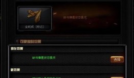 穿越火线手机版最新爆料,全新玩法与角色即将上线