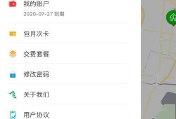 飞哥全网爆料视频大全最新