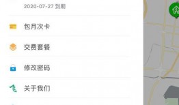 飞哥全网爆料视频大全最新