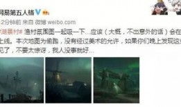 湖景村地图爆料最新版,全景呈现，探索未知角落