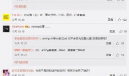 王子彦最新爆料微博,揭秘娱乐圈惊人内幕