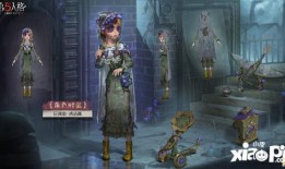 第五人格最新爆料精华2,惊悚求生新篇章，神秘角色引期待