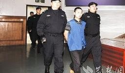 池建银行最新爆料案件,揭开金融领域惊天大案之谜