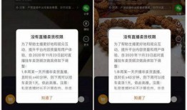 大兴直播爆料最新消息新闻,最新热点新闻速览