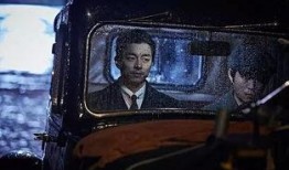 北京密探最新爆料,最新爆料背后的惊人真相