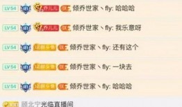 卡乔最新爆料视频,独家内幕大公开！