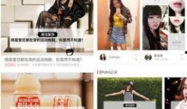 最新作品爆料软件推荐,一键掌握影视动态，尽享娱乐资讯盛宴