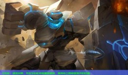 周五王者英雄爆料最新,神秘新英雄即将登场，技能解析与玩法攻略抢先看