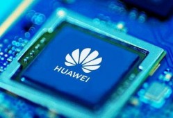 华为供应商最新爆料,揭秘下一代旗舰手机核心配置与亮点