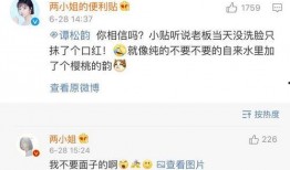 陆柯然最新爆料,揭秘娱乐圈不为人知的幕后真相