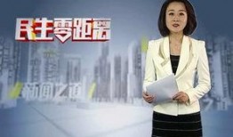 滕州最新爆料新闻报道视频,视频揭露惊人真相，引网友热议！