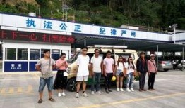 临沧市爆料事件最新消息,真相揭秘，舆情发酵持续追踪