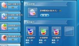 宠物秘境最新爆料网站,最新爆料网站带你探索神秘宠物世界