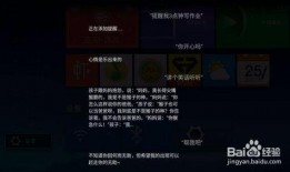 元神最新语音爆料搞笑,笑料百出，官方“自黑”新高度！