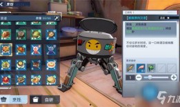 幻塔最新爆料3.2,探索未知领域，开启奇幻冒险新篇章