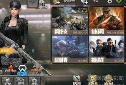 cf手游爆料最新裁决,全新玩法与角色等你体验